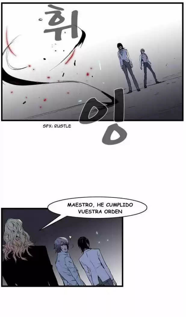 Noblesse (2007) - Capítulo 78 - Página 16 - LectorTMOo