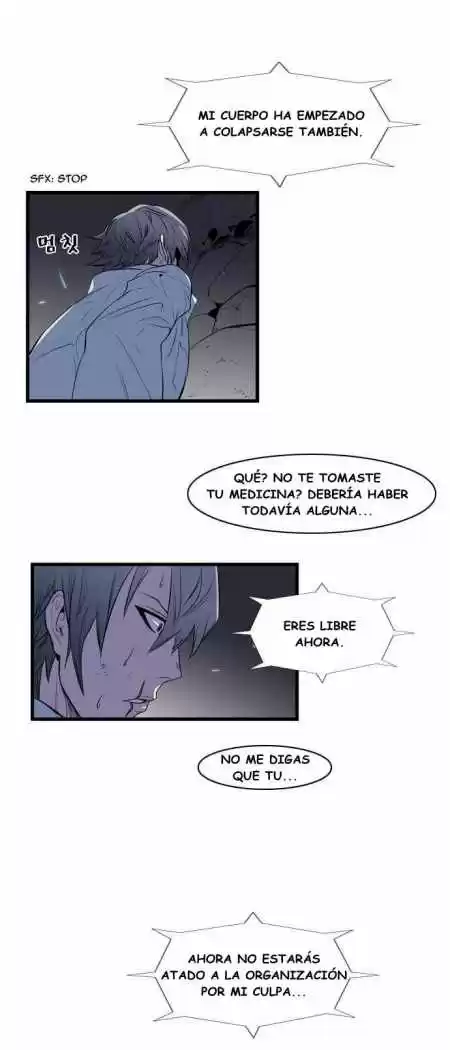 Noblesse (2007) - Capítulo 78 - Página 23 - LectorTMOo