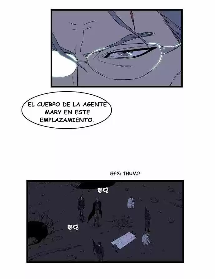 Noblesse (2007) - Capítulo 79 - Página 23 - LectorTMOo