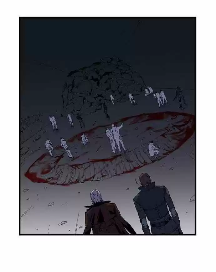 Noblesse (2007) - Capítulo 79 - Página 27 - LectorTMOo