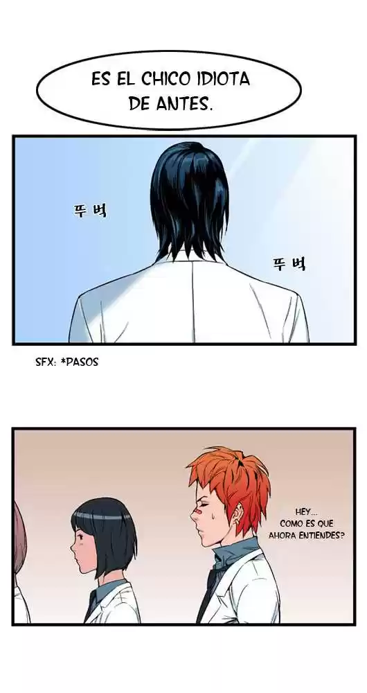 Noblesse (2007) - Capítulo 8 - Página 16 - LectorTMOo