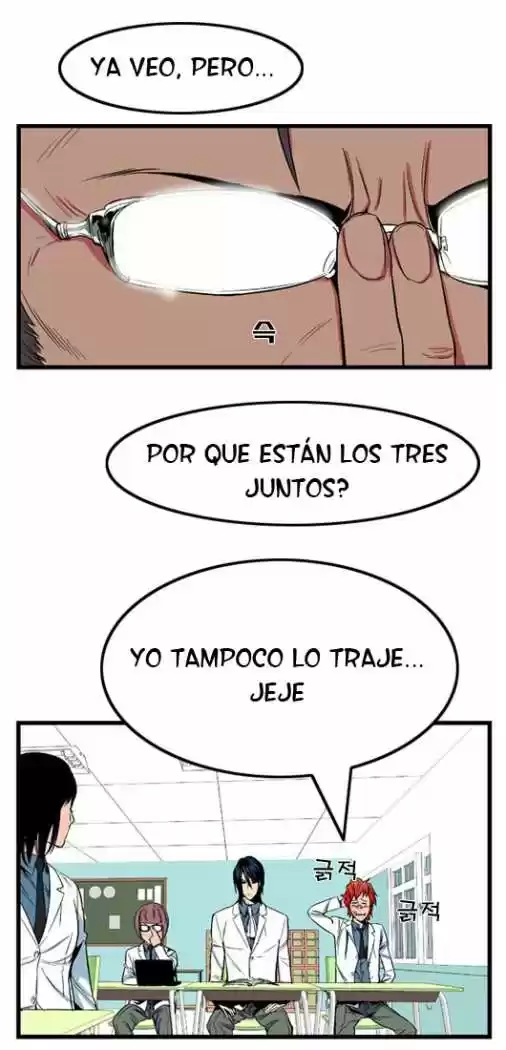Noblesse (2007) - Capítulo 8 - Página 20 - LectorTMOo