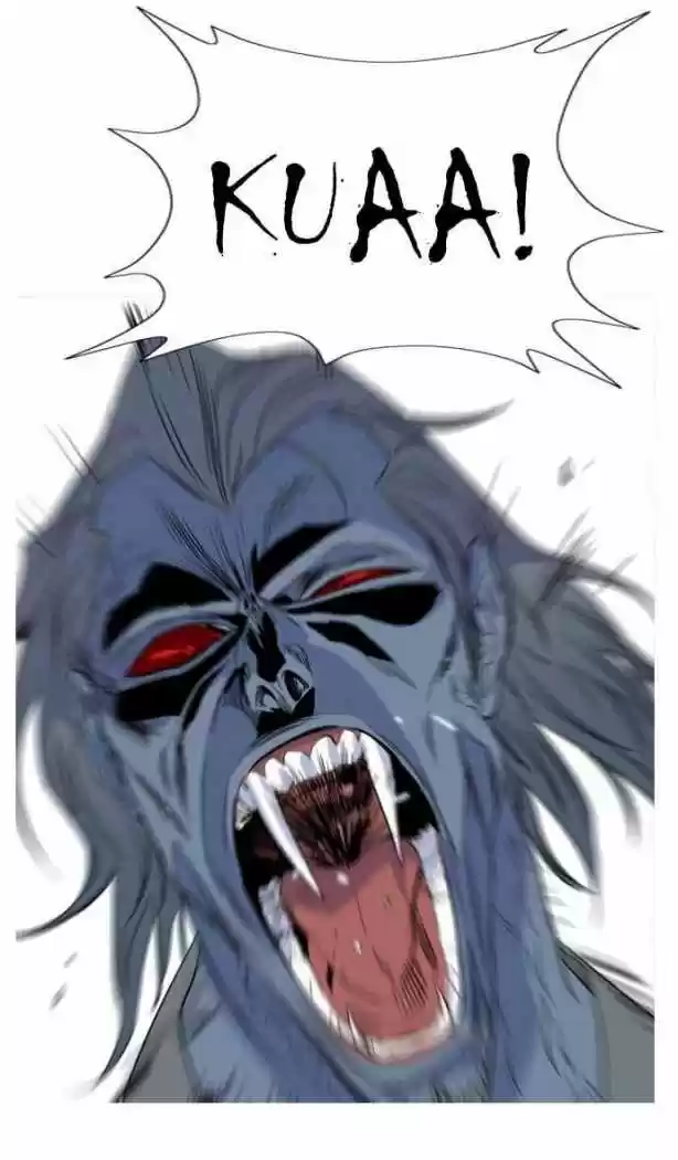 Noblesse (2007) - Capítulo 80 - Página 11 - LectorTMOo