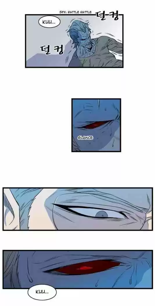 Noblesse (2007) - Capítulo 80 - Página 13 - LectorTMOo