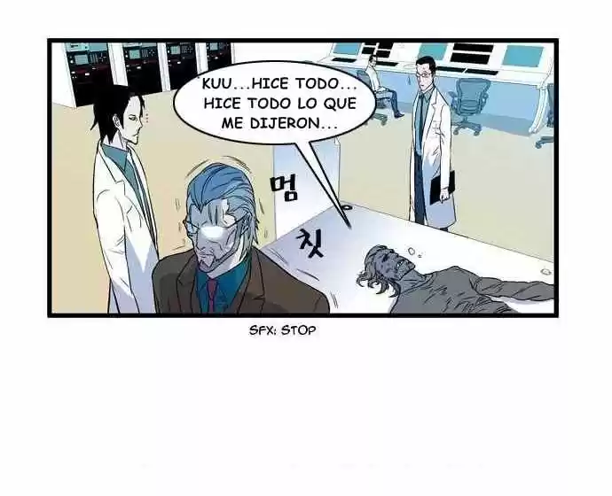 Noblesse (2007) - Capítulo 80 - Página 15 - LectorTMOo