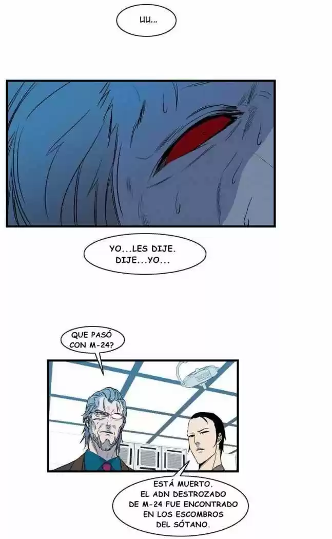Noblesse (2007) - Capítulo 80 - Página 17 - LectorTMOo