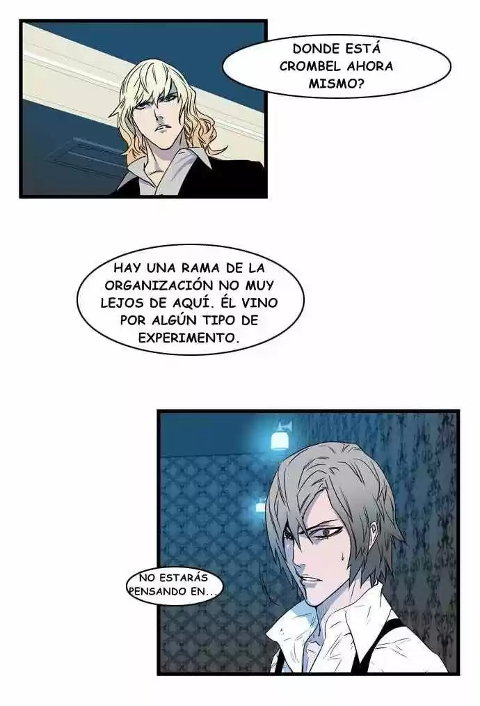 Noblesse (2007) - Capítulo 80 - Página 25 - LectorTMOo