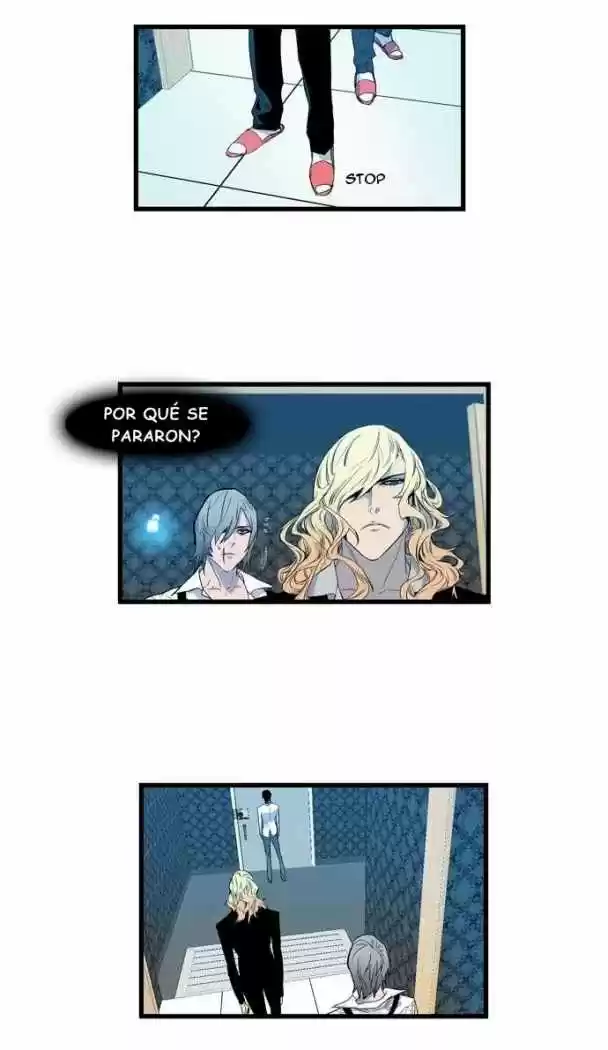 Noblesse (2007) - Capítulo 82 - Página 17 - LectorTMOo