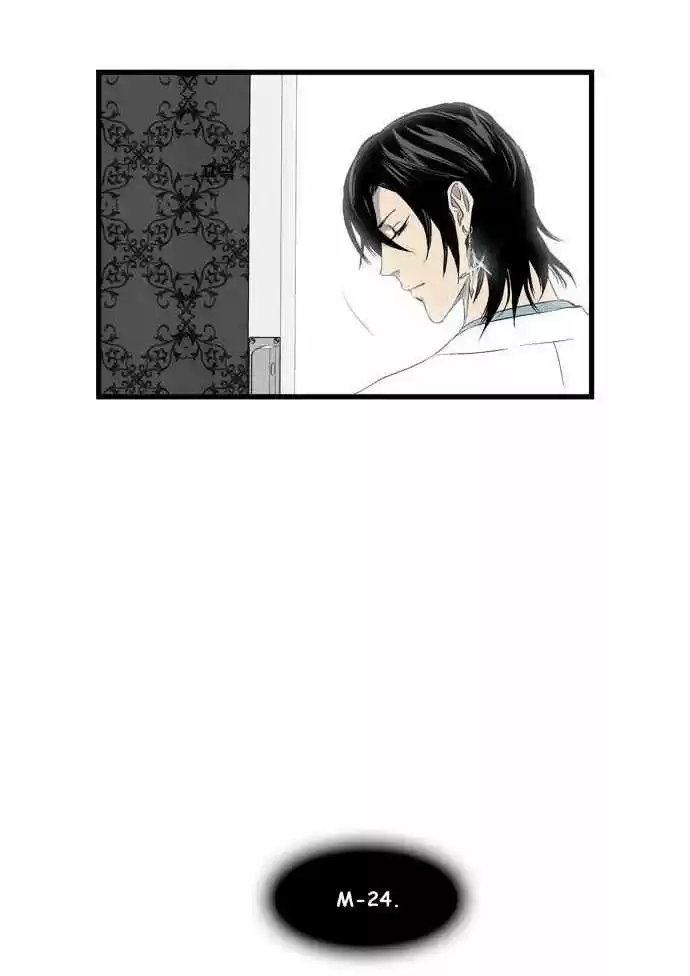 Noblesse (2007) - Capítulo 82 - Página 24 - LectorTMOo