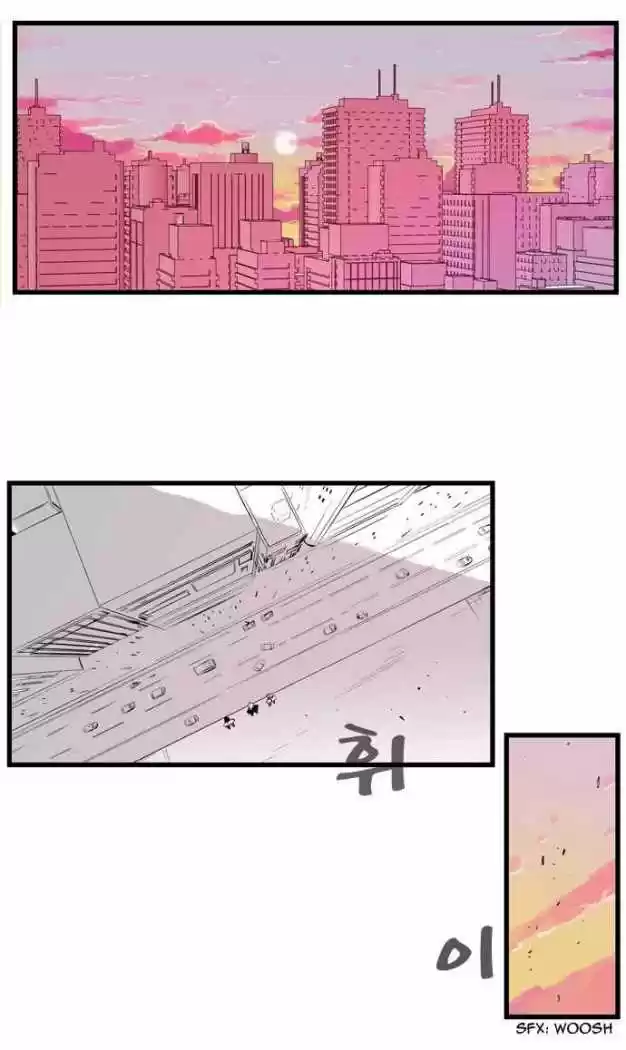 Noblesse (2007) - Capítulo 83 - Página 14 - LectorTMOo