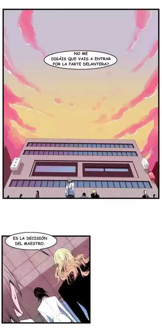 Noblesse (2007) - Capítulo 83 - Página 18 - LectorTMOo