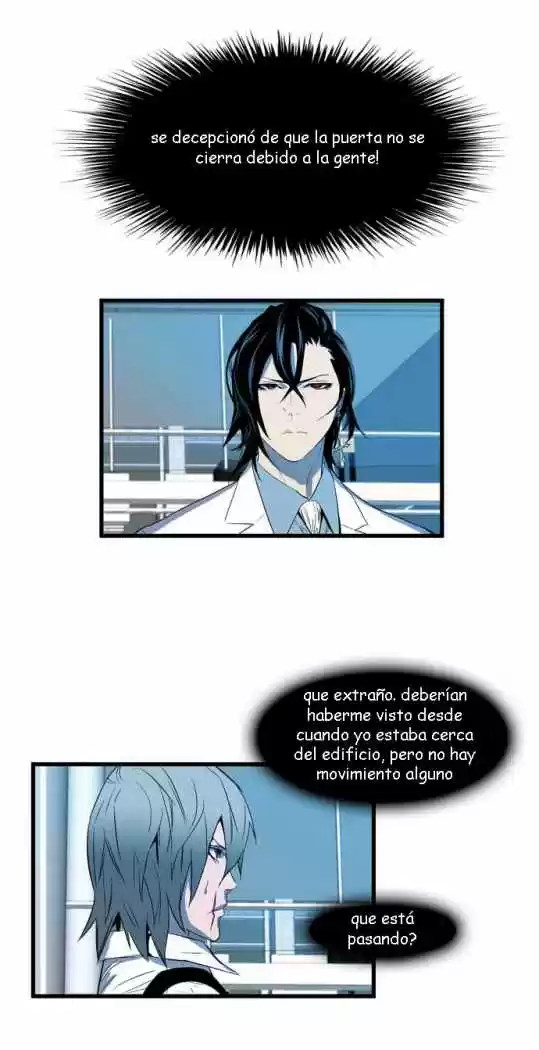 Noblesse (2007) - Capítulo 84 - Página 11 - LectorTMOo