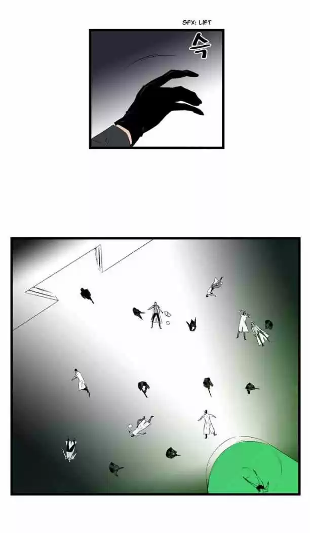 Noblesse (2007) - Capítulo 84 - Página 14 - LectorTMOo