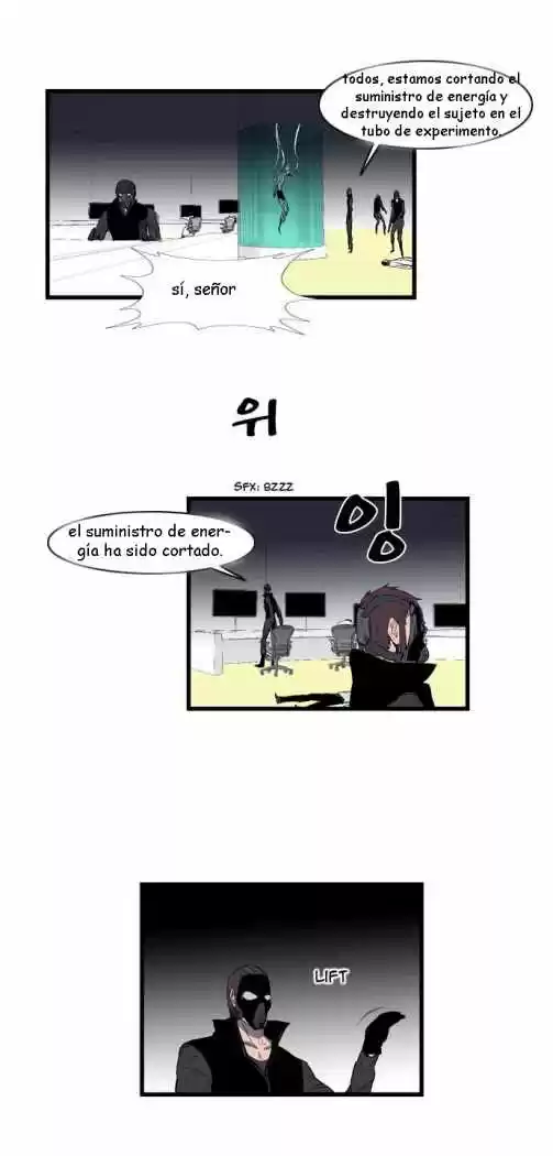 Noblesse (2007) - Capítulo 84 - Página 23 - LectorTMOo