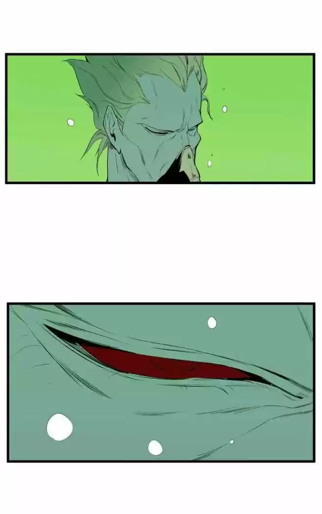 Noblesse (2007) - Capítulo 84 - Página 24 - LectorTMOo