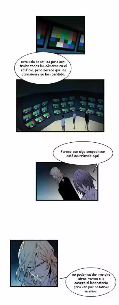 Noblesse (2007) - Capítulo 86 - Página 6 - LectorTMOo
