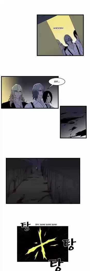Noblesse (2007) - Capítulo 86 - Página 9 - LectorTMOo