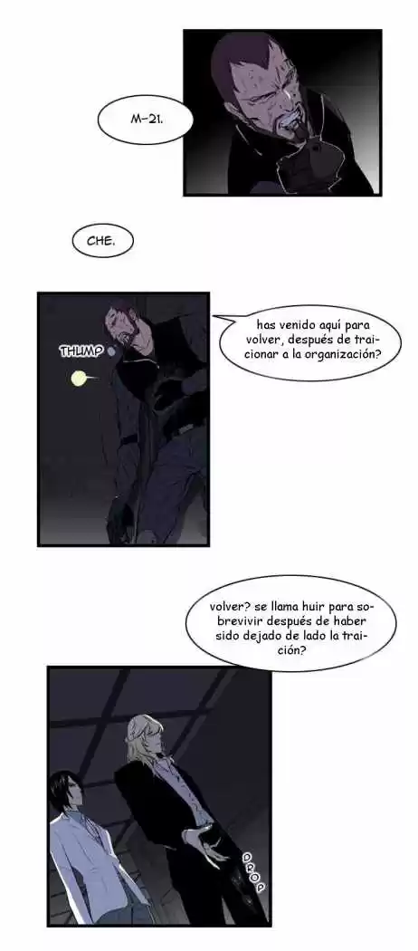 Noblesse (2007) - Capítulo 86 - Página 11 - LectorTMOo