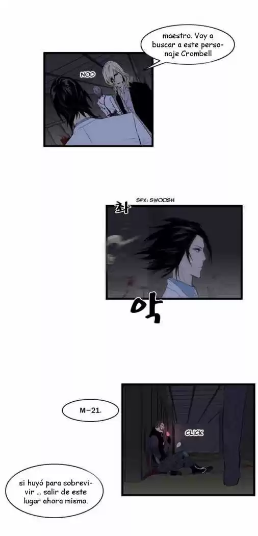 Noblesse (2007) - Capítulo 86 - Página 17 - LectorTMOo
