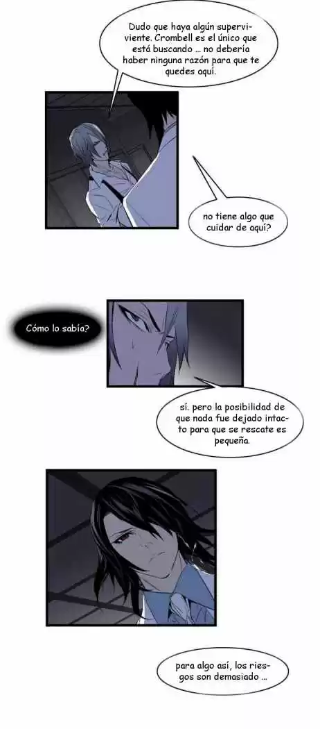Noblesse (2007) - Capítulo 86 - Página 19 - LectorTMOo