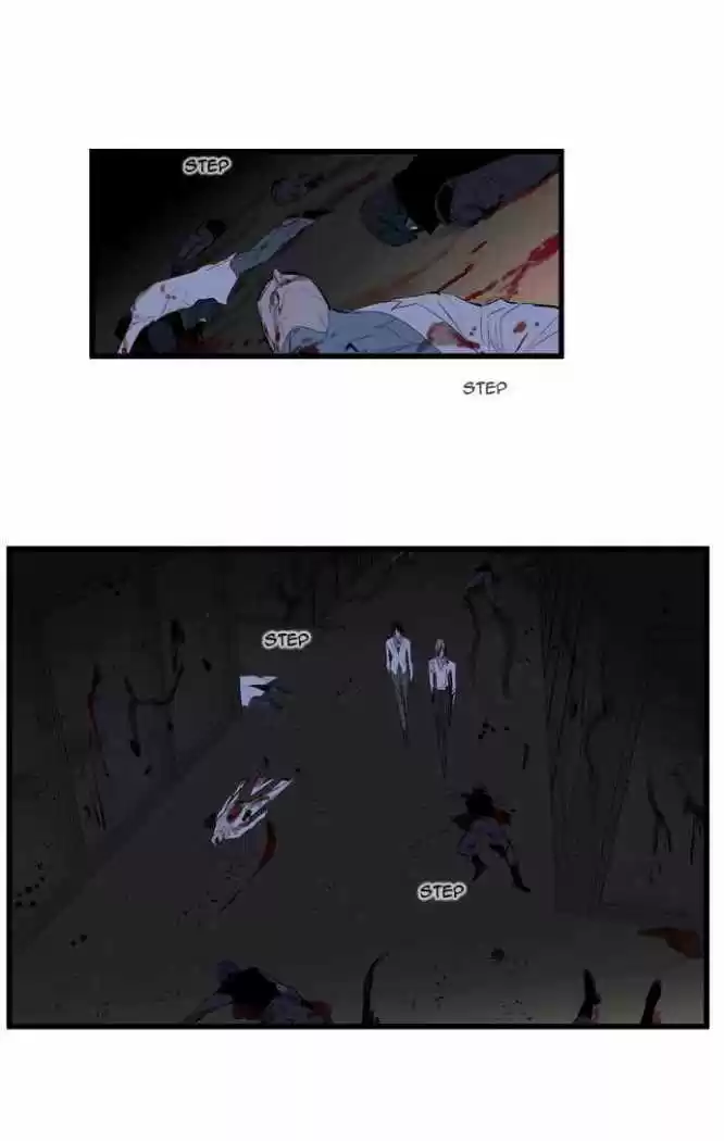 Noblesse (2007) - Capítulo 87 - Página 5 - LectorTMOo