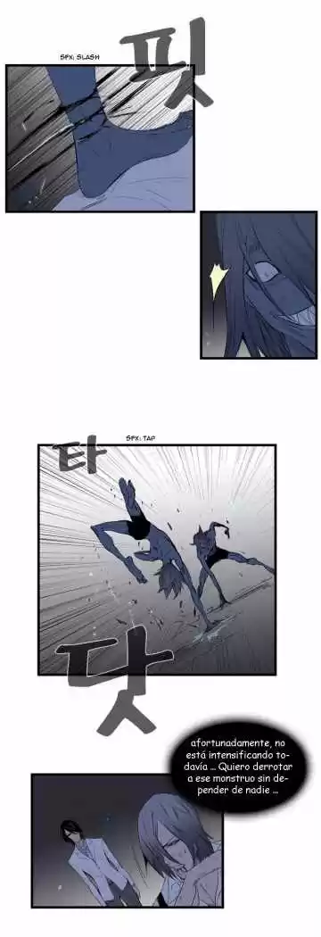 Noblesse (2007) - Capítulo 87 - Página 20 - LectorTMOo