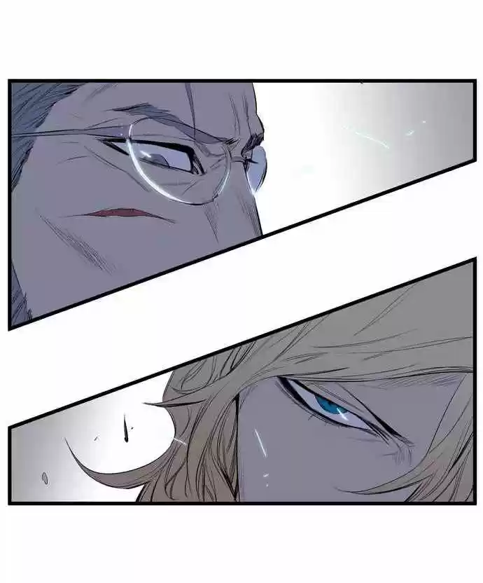 Noblesse (2007) - Capítulo 88 - Página 4 - LectorTMOo