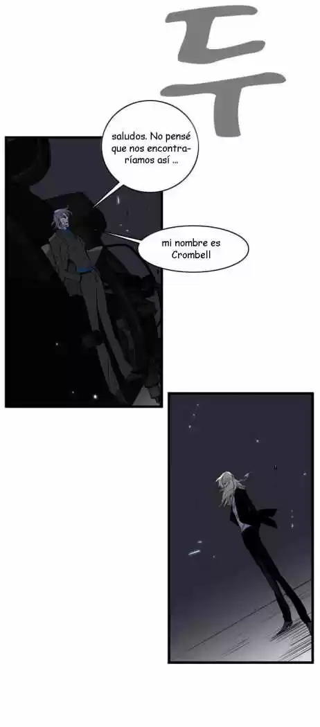 Noblesse (2007) - Capítulo 88 - Página 6 - LectorTMOo