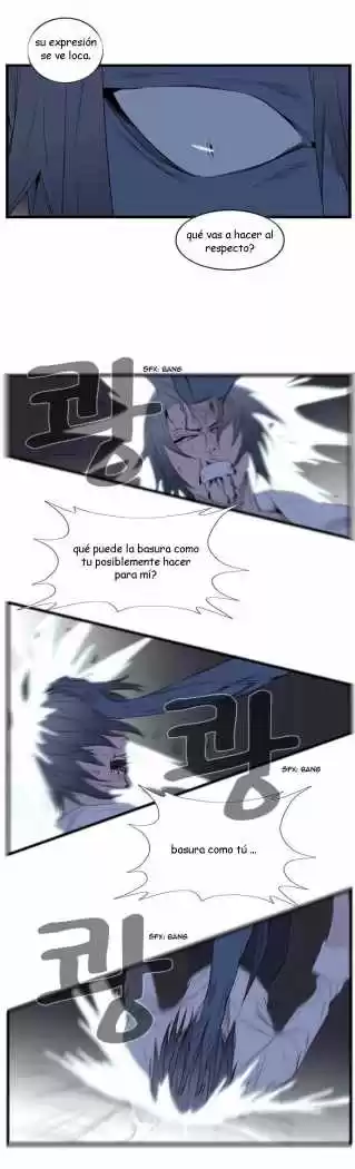 Noblesse (2007) - Capítulo 88 - Página 19 - LectorTMOo