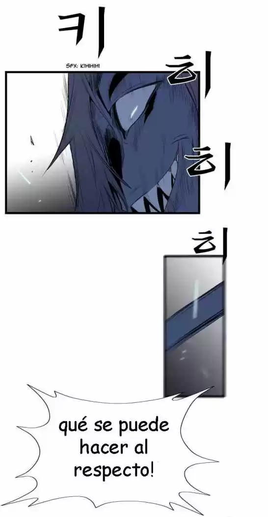 Noblesse (2007) - Capítulo 88 - Página 20 - LectorTMOo