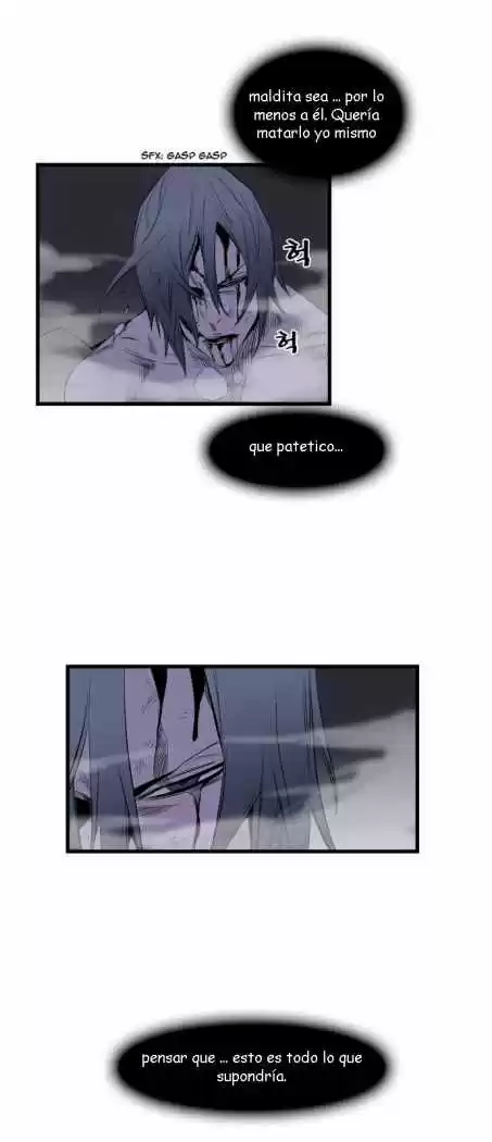 Noblesse (2007) - Capítulo 88 - Página 22 - LectorTMOo