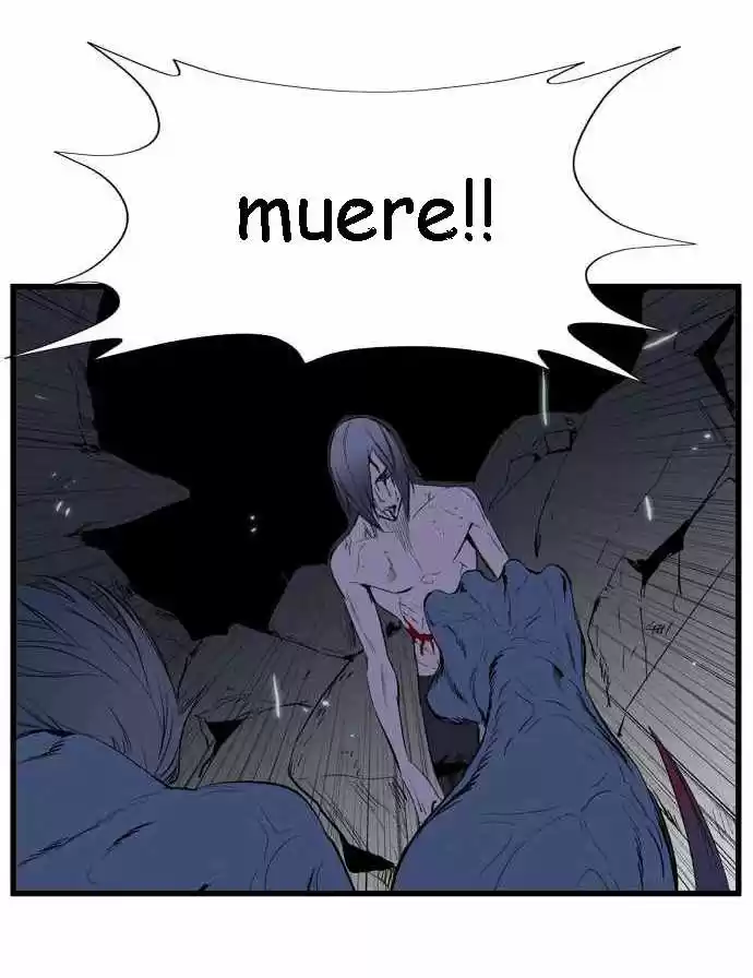 Noblesse (2007) - Capítulo 88 - Página 25 - LectorTMOo