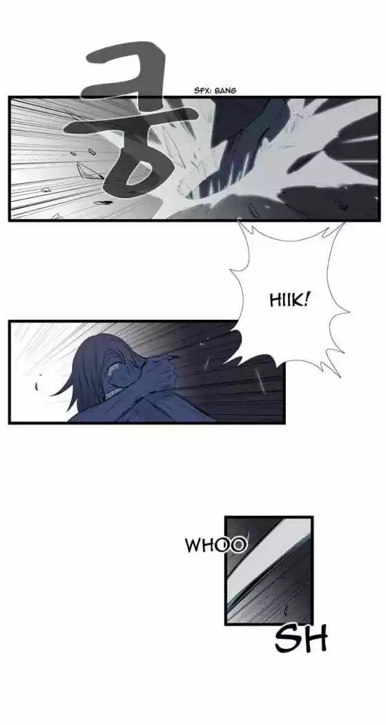 Noblesse (2007) - Capítulo 89 - Página 23 - LectorTMOo