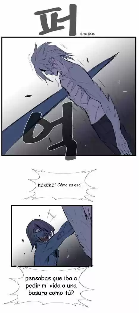 Noblesse (2007) - Capítulo 89 - Página 28 - LectorTMOo
