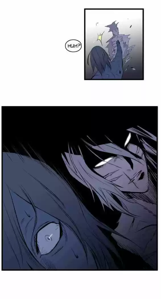 Noblesse (2007) - Capítulo 89 - Página 29 - LectorTMOo