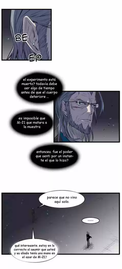 Noblesse (2007) - Capítulo 90 - Página 2 - LectorTMOo