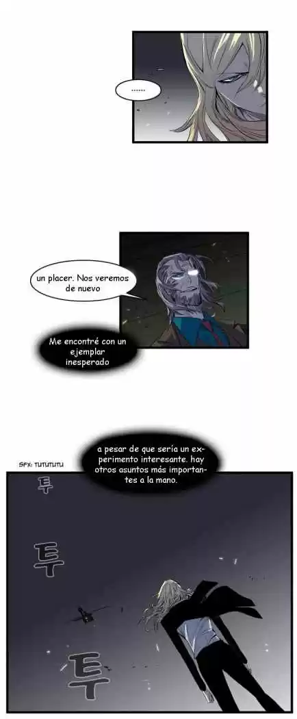Noblesse (2007) - Capítulo 90 - Página 4 - LectorTMOo