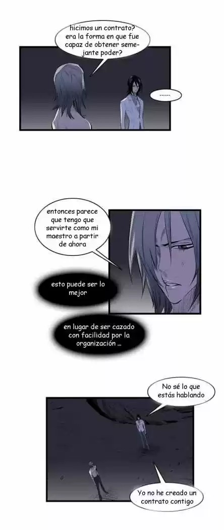 Noblesse (2007) - Capítulo 90 - Página 9 - LectorTMOo