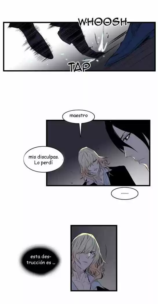 Noblesse (2007) - Capítulo 90 - Página 12 - LectorTMOo