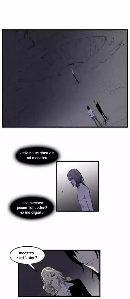 Noblesse (2007) - Capítulo 90 - Página 13 - LectorTMOo