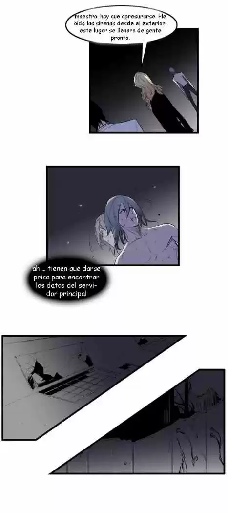 Noblesse (2007) - Capítulo 90 - Página 16 - LectorTMOo
