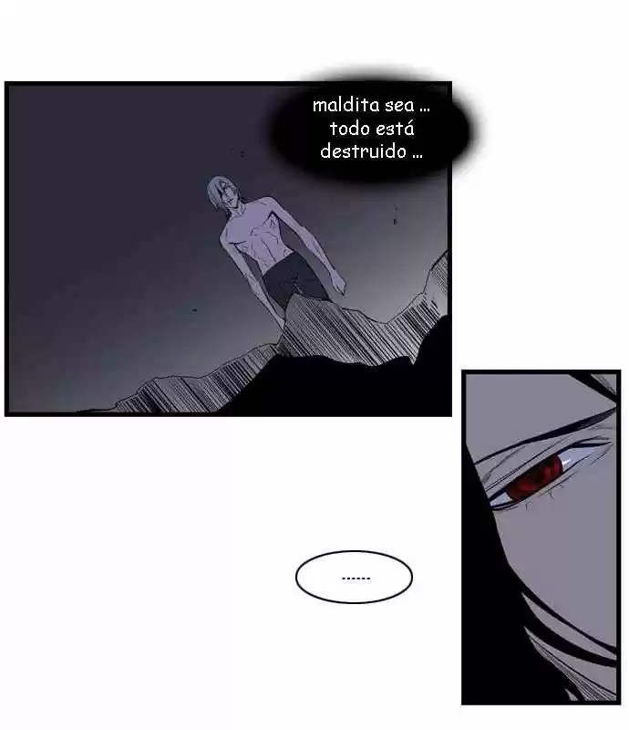 Noblesse (2007) - Capítulo 90 - Página 17 - LectorTMOo