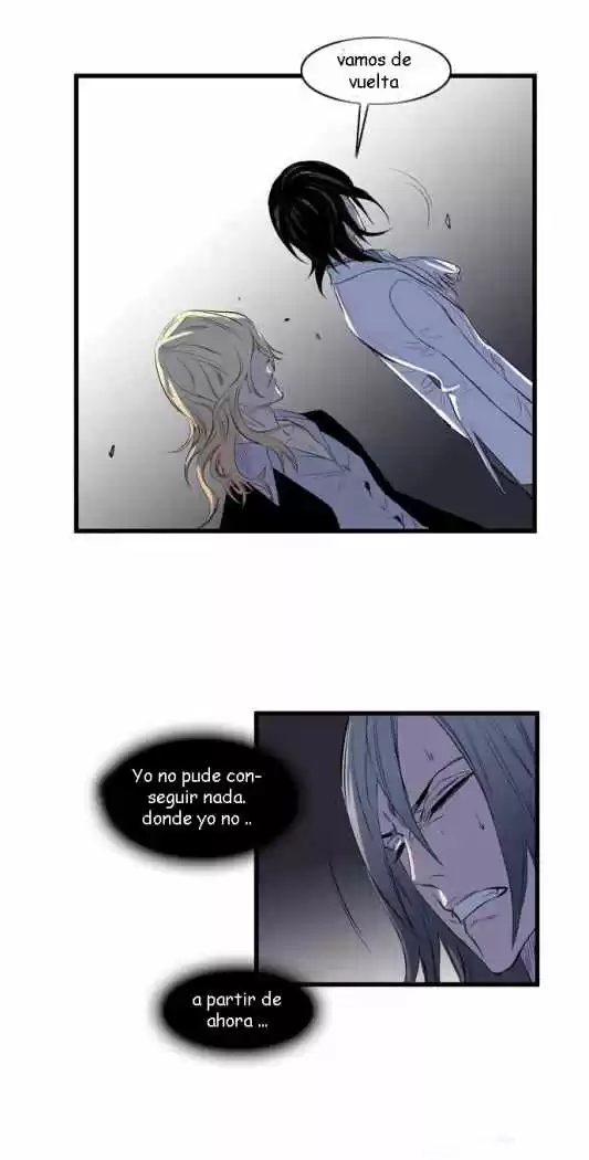 Noblesse (2007) - Capítulo 90 - Página 18 - LectorTMOo
