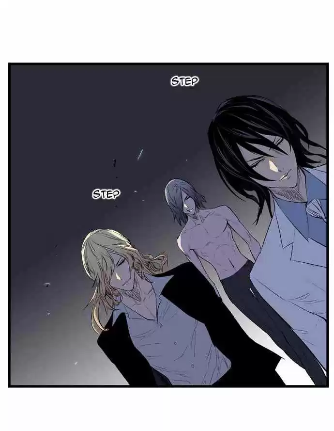 Noblesse (2007) - Capítulo 90 - Página 21 - LectorTMOo