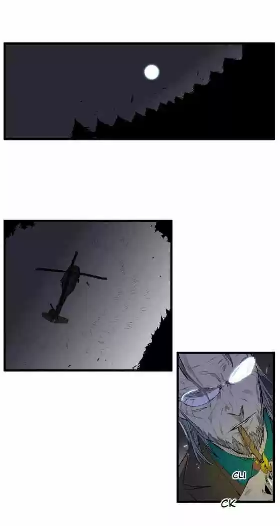 Noblesse (2007) - Capítulo 91 - Página 2 - LectorTMOo