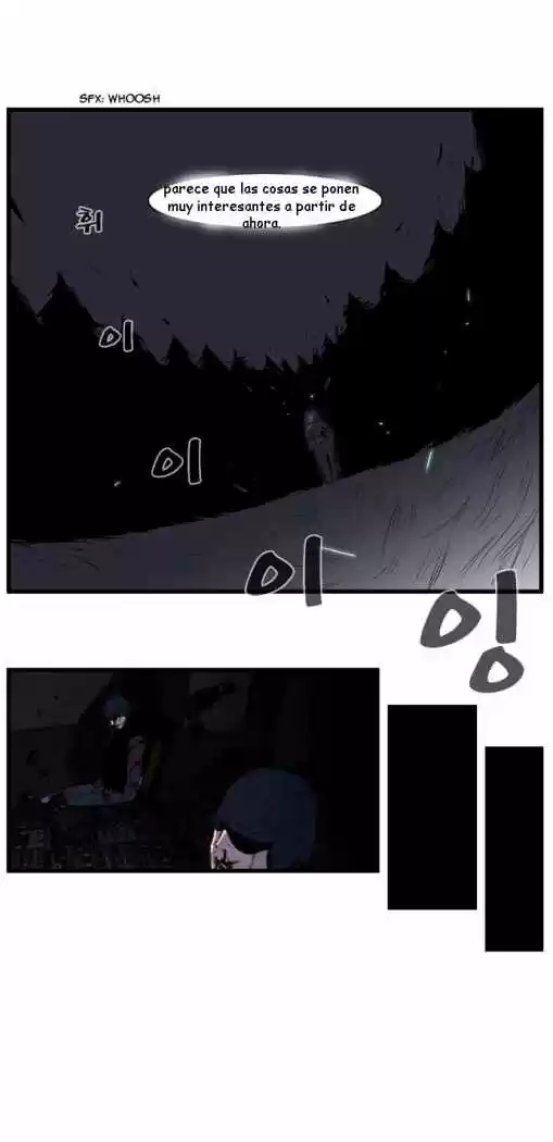 Noblesse (2007) - Capítulo 91 - Página 4 - LectorTMOo