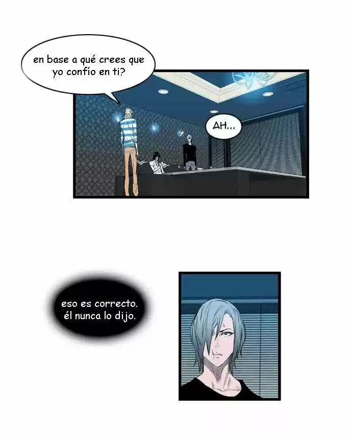 Noblesse (2007) - Capítulo 91 - Página 16 - LectorTMOo