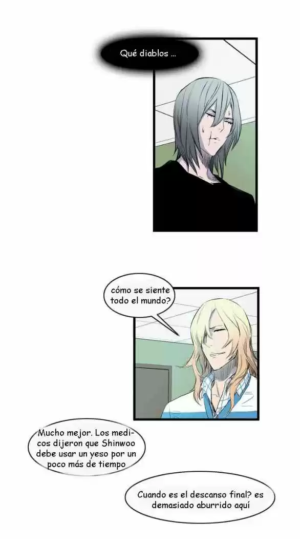 Noblesse (2007) - Capítulo 92 - Página 7 - LectorTMOo