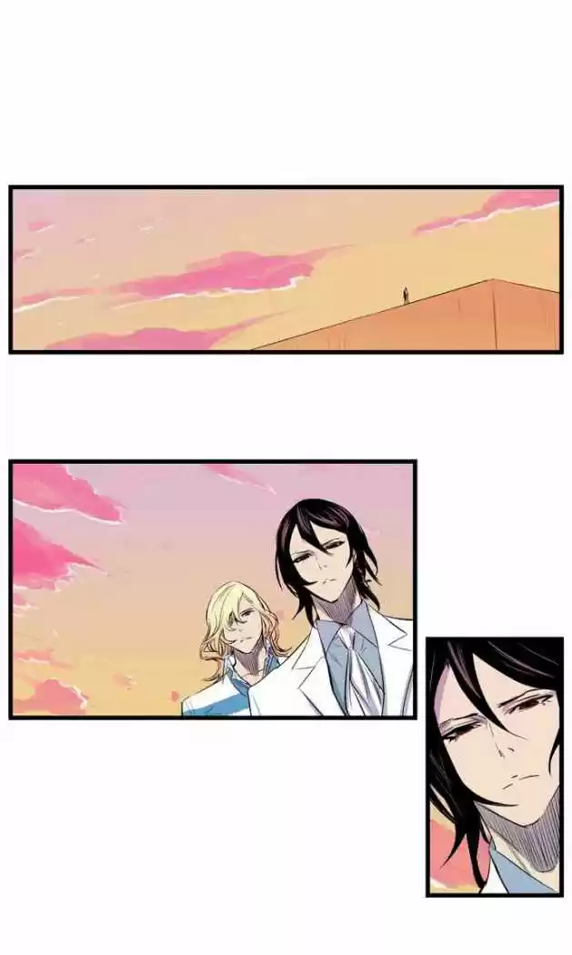 Noblesse (2007) - Capítulo 92 - Página 12 - LectorTMOo