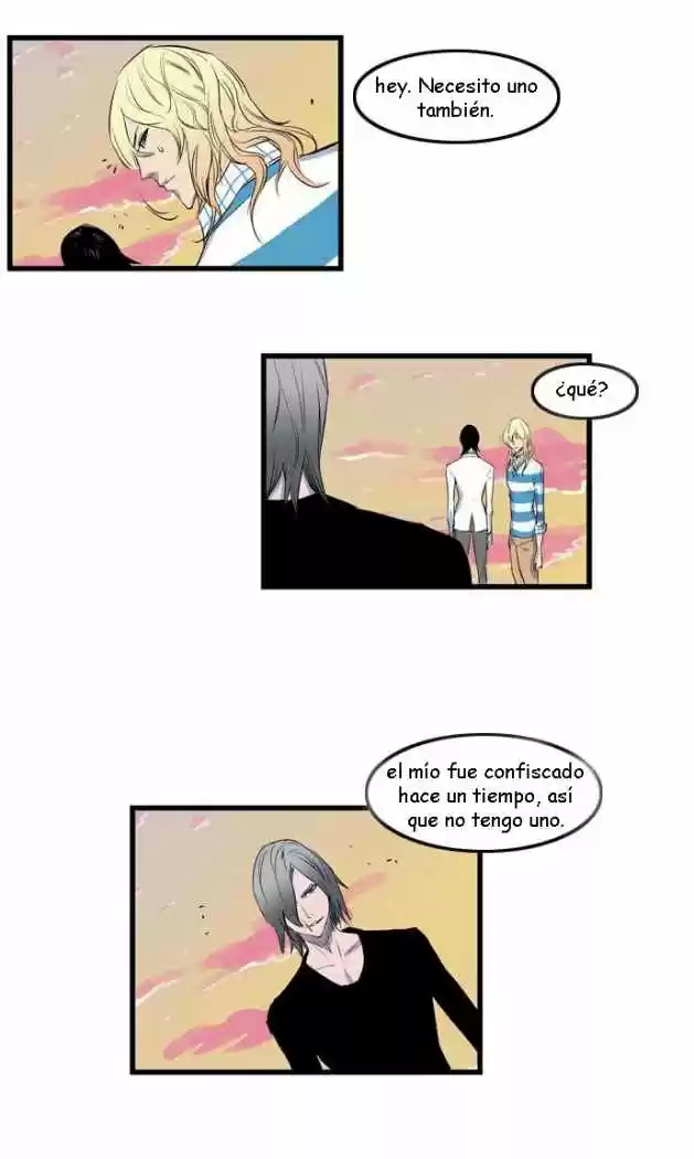 Noblesse (2007) - Capítulo 92 - Página 16 - LectorTMOo